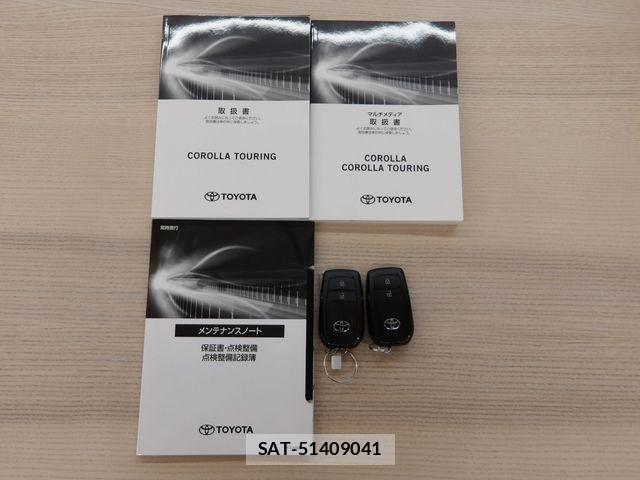 Toyota COROLLA TOURING 2023-09 8354195-27
