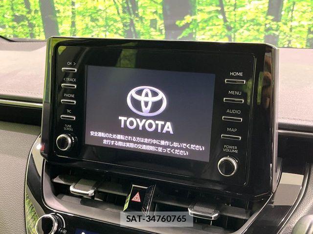 Toyota COROLLA TOURING 2021-01 8365238-3