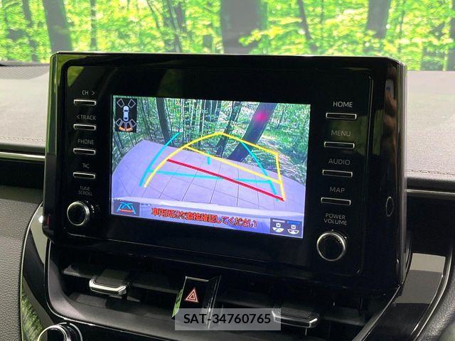Toyota COROLLA TOURING 2021-01 8365238-4