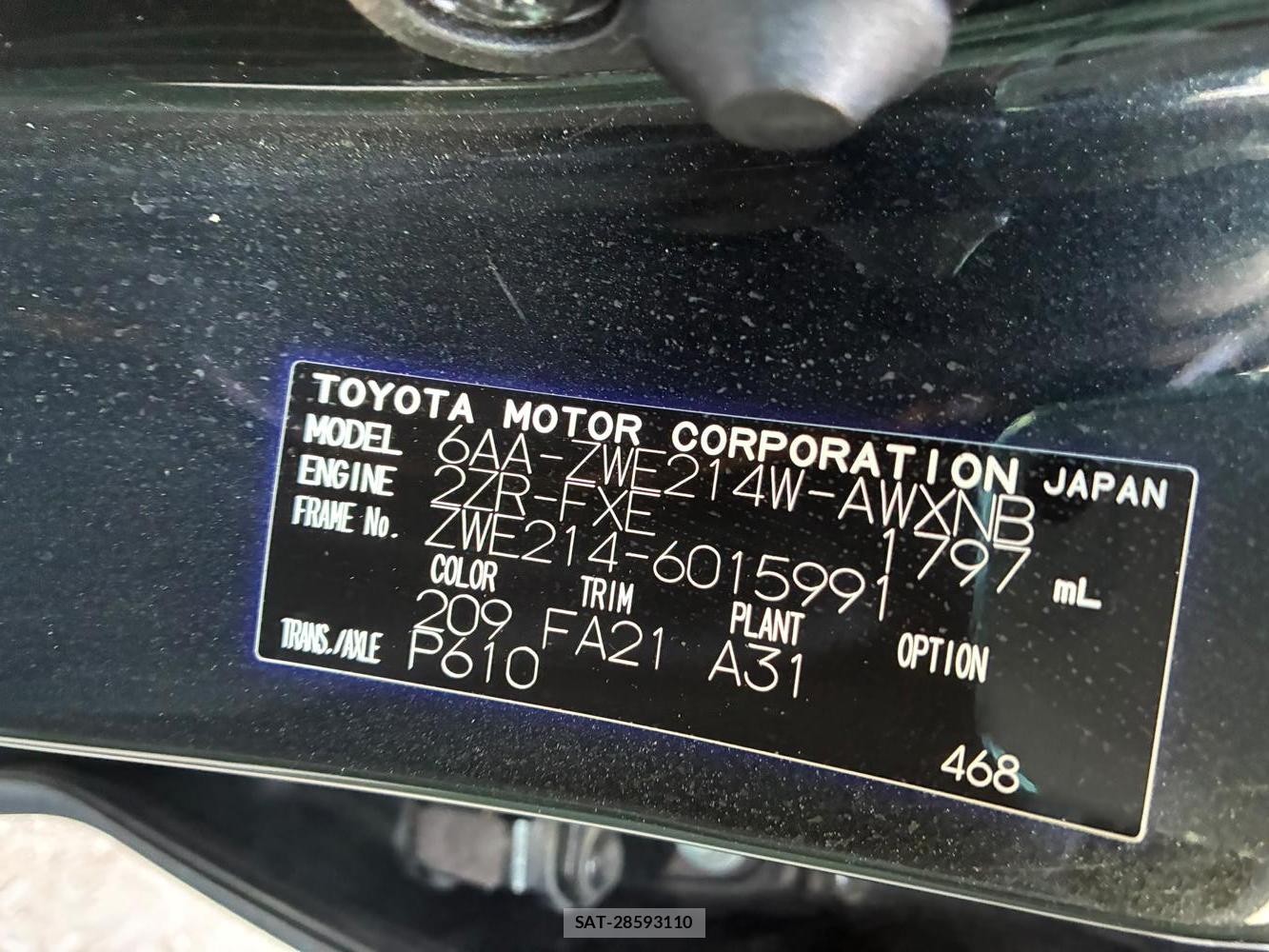 Toyota COROLLA TOURING 2021-04 8451394-32