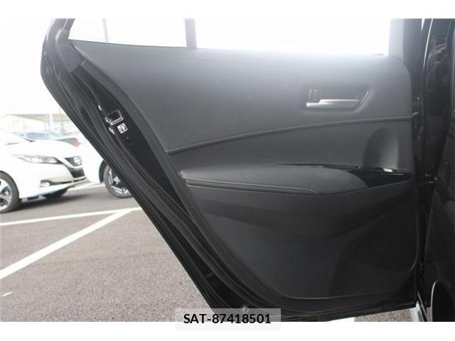 Toyota COROLLA TOURING 2023-02 8524140-26