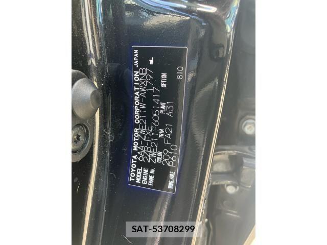 Toyota COROLLA TOURING 2020-10 8561515-9