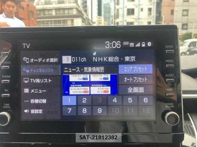 Toyota COROLLA TOURING 2020-03 8658518-22