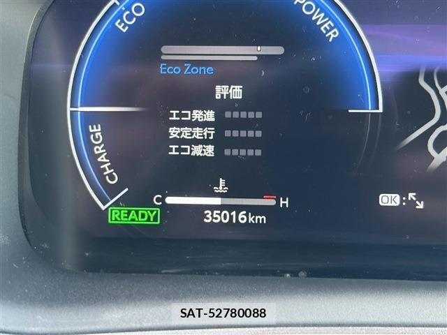 Toyota COROLLA TOURING 2023-02 8665979-23