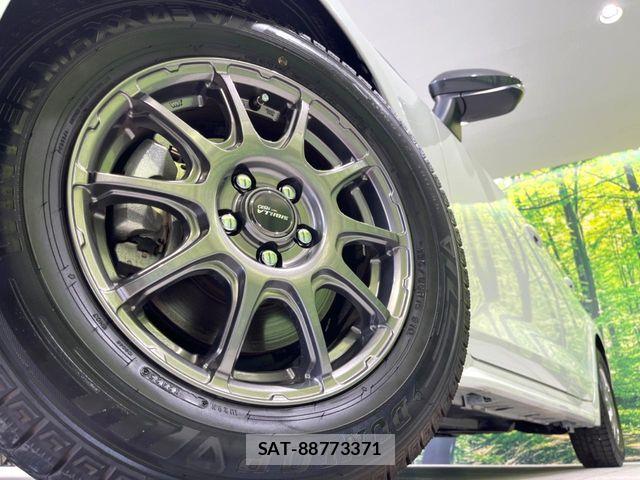 Toyota COROLLA TOURING 2025-01 8685337-12