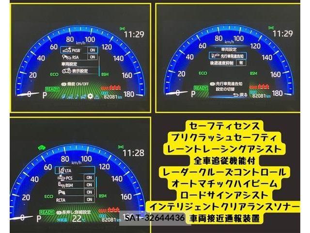 Toyota COROLLA TOURING 2021-08 8795569-9