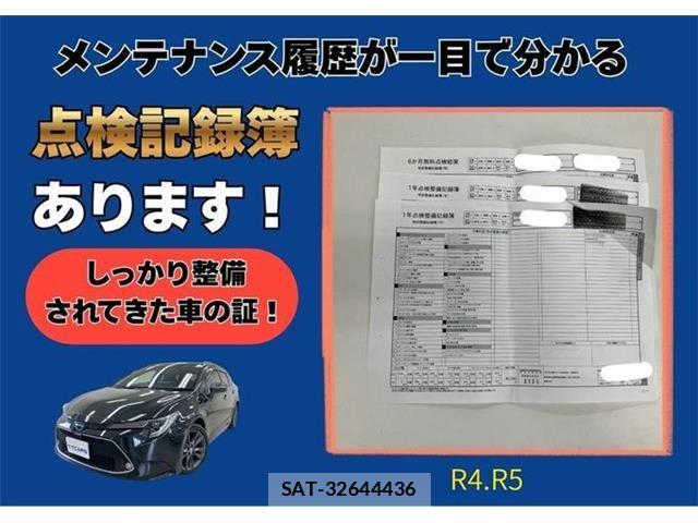 Toyota COROLLA TOURING 2021-08 8795569-1