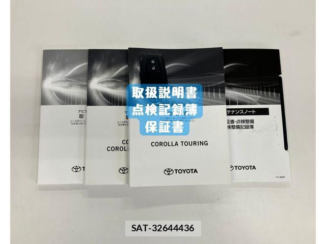 Toyota COROLLA TOURING 2021-08 8795569-29