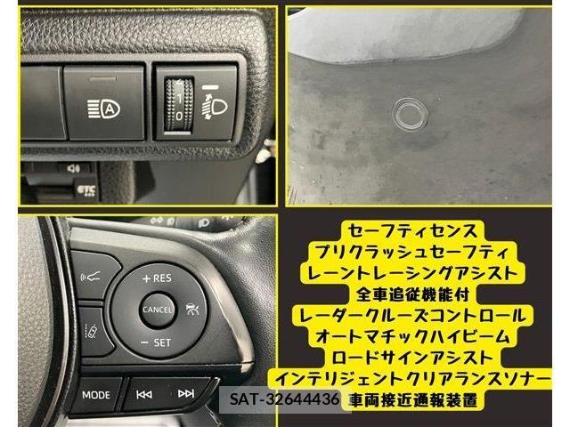 Toyota COROLLA TOURING 2021-08 8795569-8