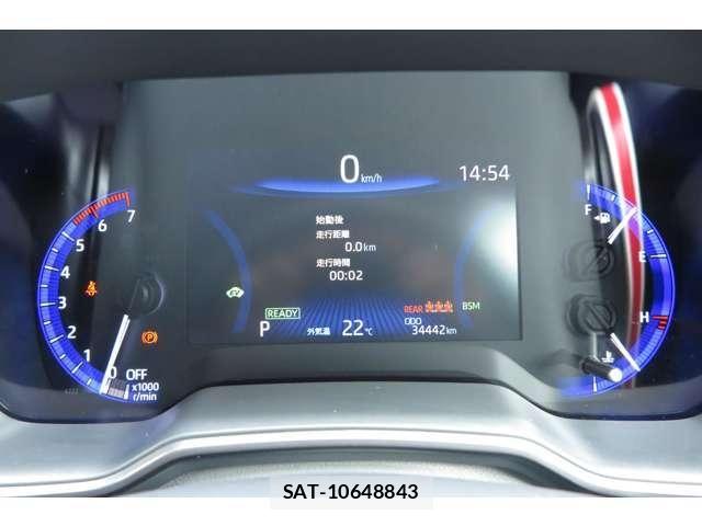 Toyota COROLLA TOURING 2020-02 8828352-15