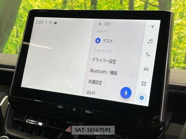 Toyota COROLLA TOURING 2026-01 8828348-2