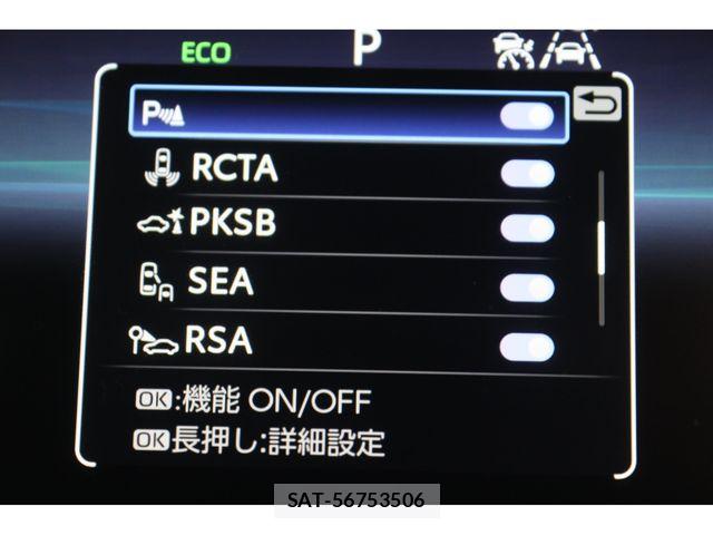 Toyota COROLLA TOURING 2024-11 8828347-10