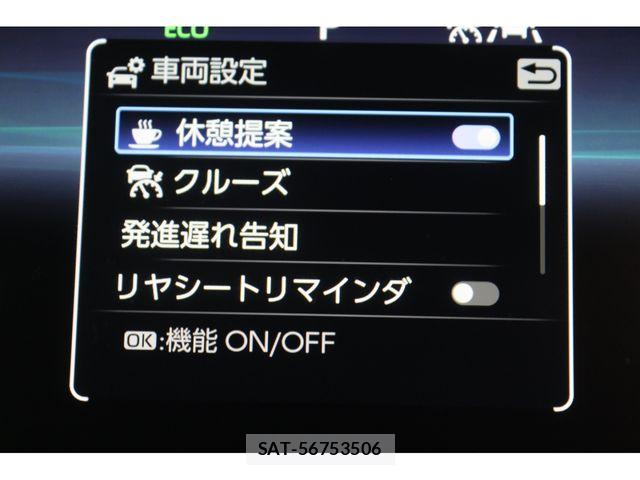Toyota COROLLA TOURING 2024-11 8828347-11