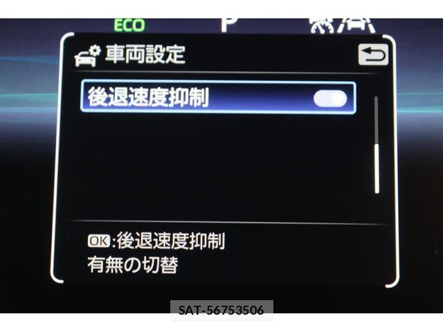 Toyota COROLLA TOURING 2024-11 8828347-12
