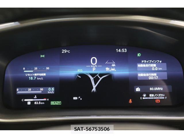 Toyota COROLLA TOURING 2024-11 8828347-29