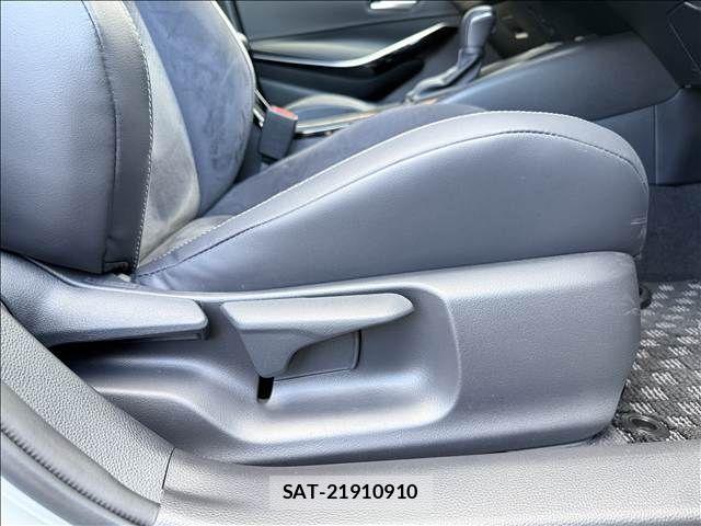 Toyota COROLLA TOURING 2025-01 8848538-15