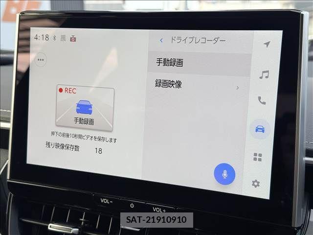 Toyota COROLLA TOURING 2025-01 8848538-16