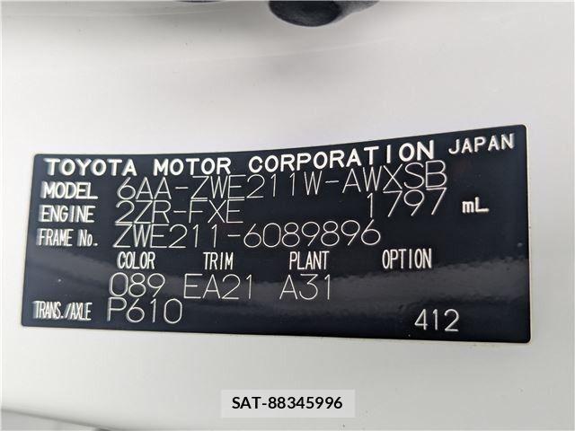 Toyota COROLLA TOURING 2021-12 8848545-27