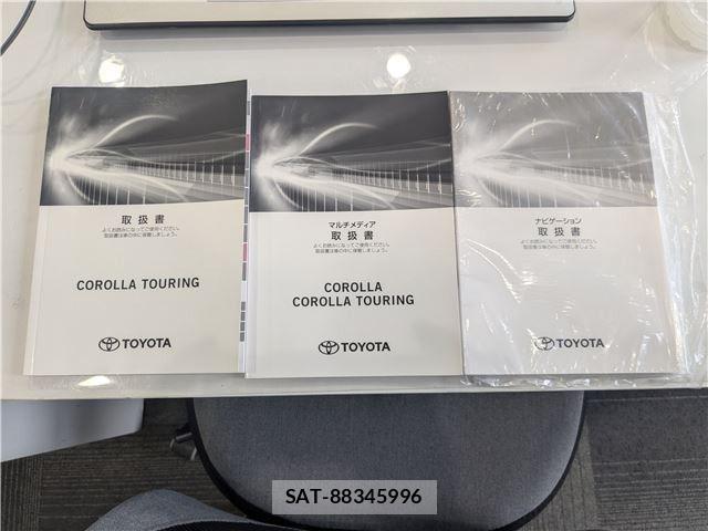 Toyota COROLLA TOURING 2021-12 8848545-29