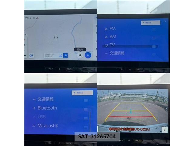 Toyota COROLLA TOURING 2025-05 8870682-24