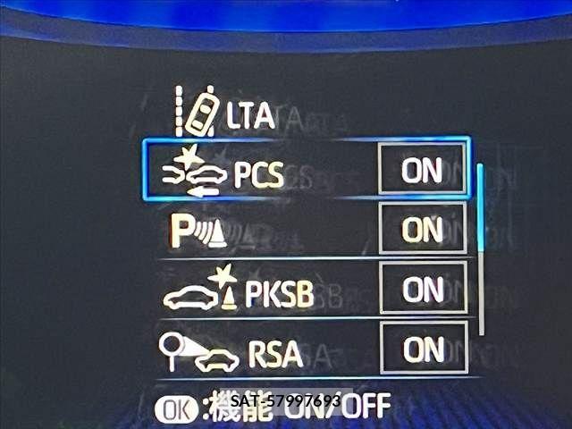 Toyota COROLLA TOURING 2019-10 8870685-17