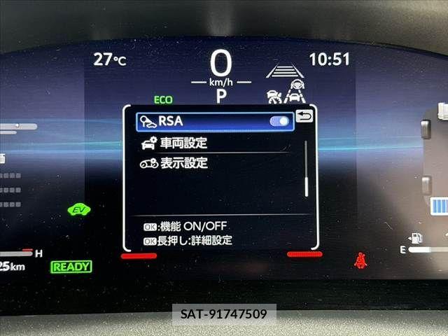 Toyota COROLLA TOURING 2023-11 8879196-28
