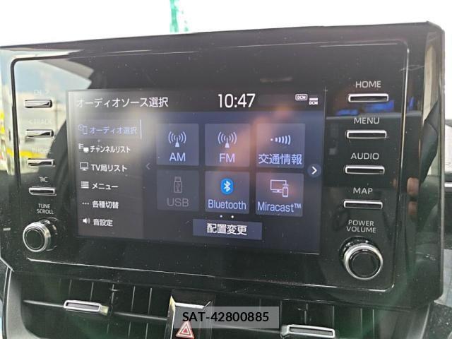 Toyota COROLLA TOURING 2020-02 5863280-14