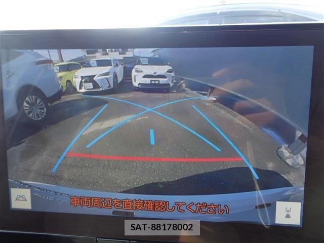 Toyota COROLLA TOURING 2023-03 6010472-19