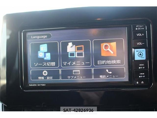 Toyota COROLLA TOURING 2023-03 6242963-23