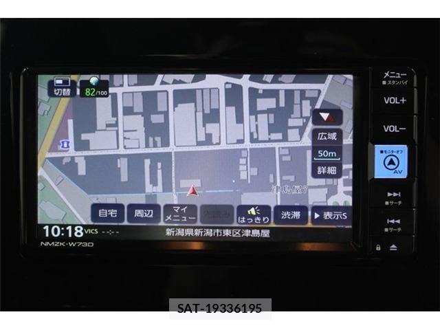 Toyota COROLLA TOURING 2023-07 7250237-1