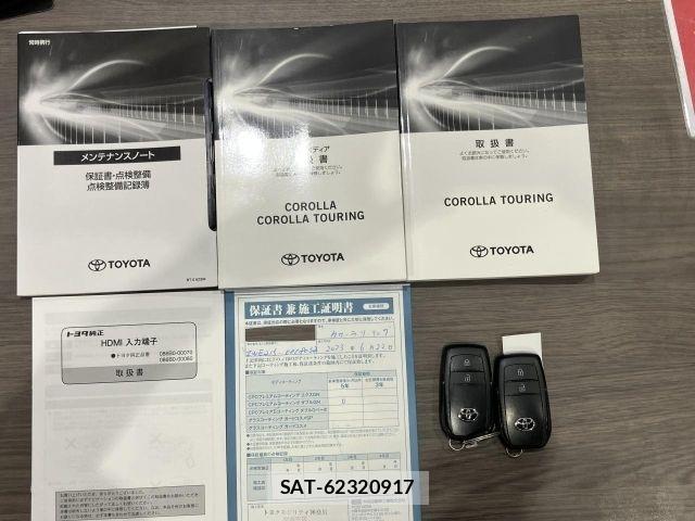 Toyota COROLLA TOURING 2023-06 7508401-8