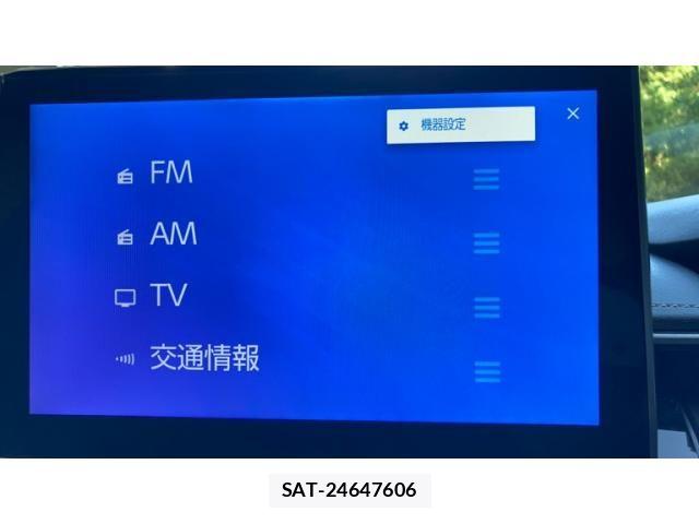 Toyota COROLLA TOURING 2023-08 7722110-9