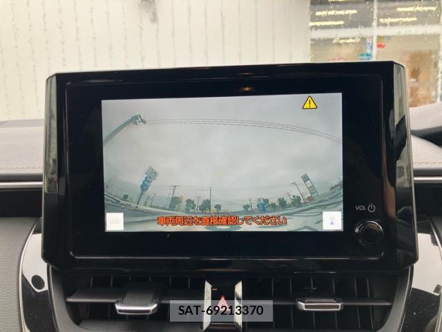 Toyota COROLLA TOURING 2023-04 8098614-15