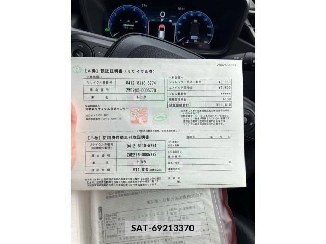 Toyota COROLLA TOURING 2023-04 8098614-25