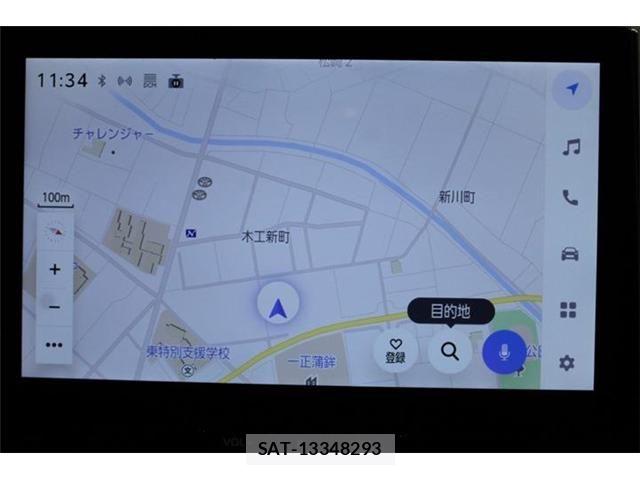 Toyota COROLLA TOURING 2024-07 8206978-1