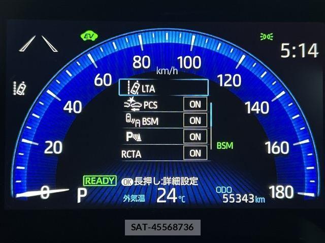 Toyota COROLLA TOURING 2021-07 8561518-18