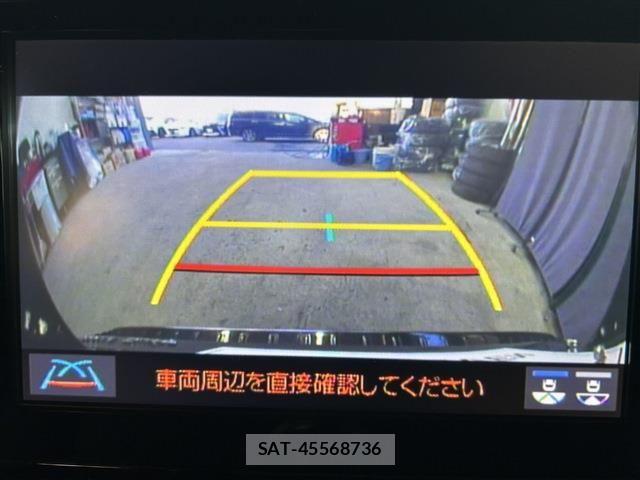 Toyota COROLLA TOURING 2021-07 8561518-20