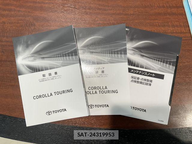 Toyota COROLLA TOURING 2020-08 8795571-27