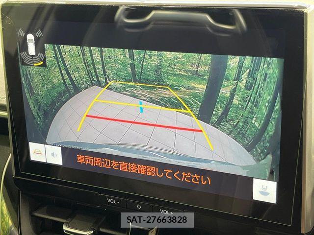Toyota COROLLA TOURING 2025-01 8848543-3