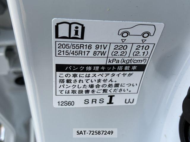 Toyota COROLLA TOURING 2023-10 8870687-23