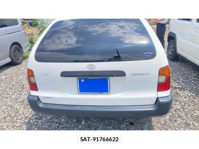 Toyota COROLLA VAN 2002-08 8354189-4
