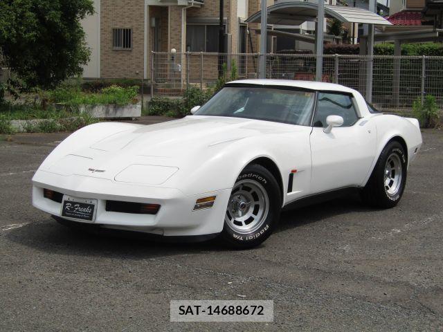Chevrolet CORVETTE 1998-07 8561517-0
