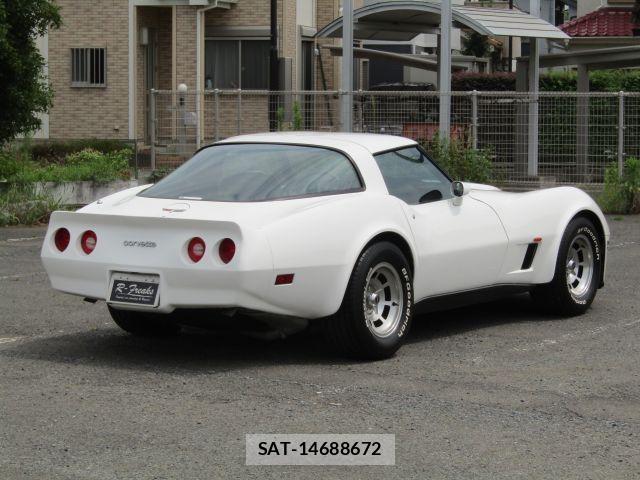 Chevrolet CORVETTE 1998-07 8561517-1