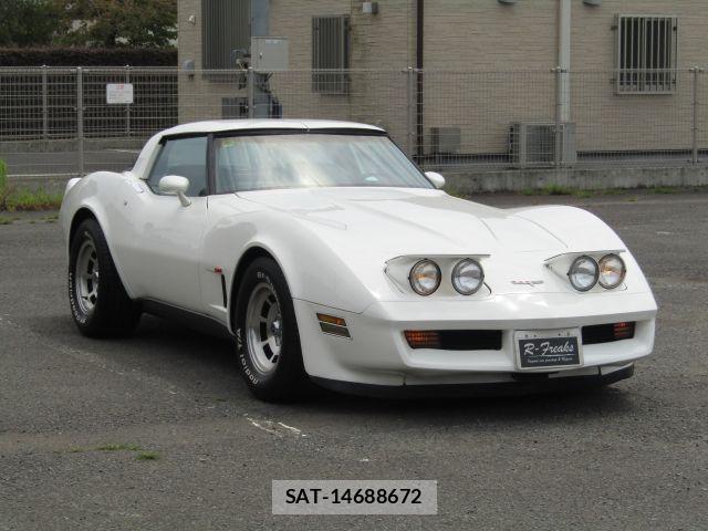 Chevrolet CORVETTE 1998-07 8561517-2