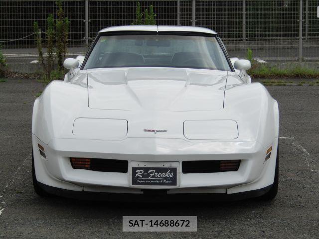 Chevrolet CORVETTE 1998-07 8561517-4