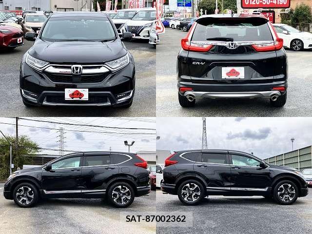 Honda CR-V 2022-02 6611266-8