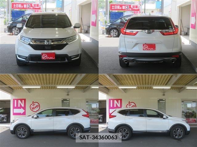 Honda CR-V 2020-12 7722279-15