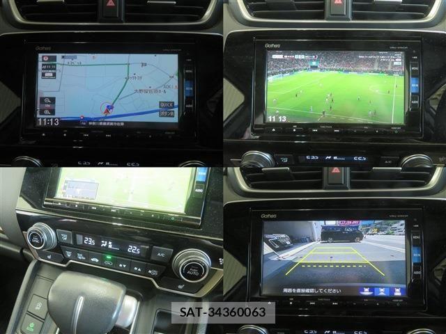 Honda CR-V 2020-12 7722279-7