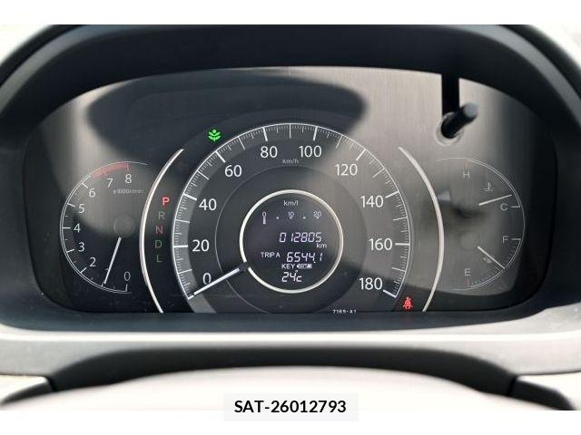 Honda CR-V 2012-07 7783925-19