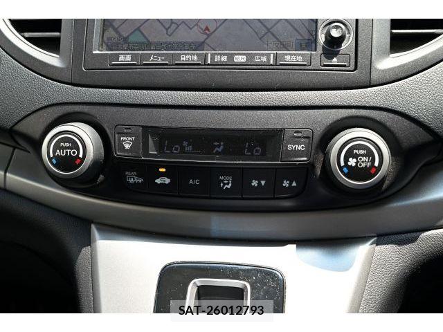 Honda CR-V 2012-07 7783925-23
